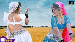 म्हारा पिया चलावे डीजल गाडी ~ Mamta Rajasthani सुपरहिट सांग ~ Diesel Gadi~Rajasthani DJ Song 2023