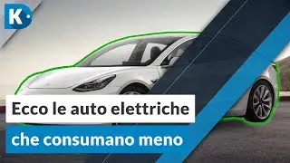 ELETTRICHE che consumano meno: le migliori utilitarie, compatte e auto da famiglia