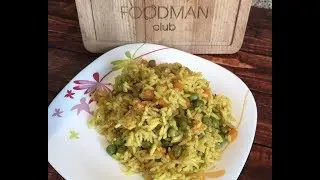 Жареный острый рис с карри: рецепт от Foodman.club