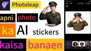 AI sticker kaise banaen||AI sticker banane ka tarika||How to make ai stickers||make AI stickers