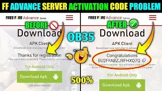 🔥Free Fire Advance Server Activation Code Not Comming |FF Advance Server Activation Code Not Showing