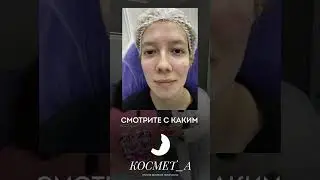 Ненавидела свое отражение😨