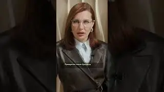 Не каждый может себе это позволить: говорим про люкс сегмент 