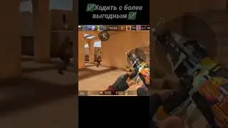 #standoff #standoff2 #стандофф2 #стандофф #майнкрафт #minecraft #roblox #роблокс #gaming #freefire