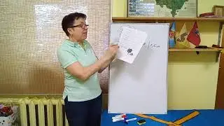 ВПР математика 6 класс. К2.В1. Задание 5
