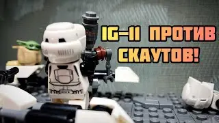 IG-11 vs Scout Troopers! | Lego Star Wars MOC!