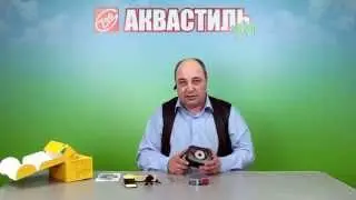 Автоматическая кормушка для рыб Sera Feed A plus. Кормление рыбок. Аквариумистика.