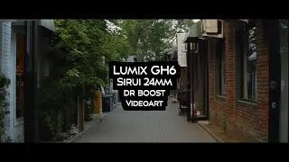 GH6 + Sirui 24mm | DR Boost | Anamorphic | VideoArt | Footage | #GH6 #sirui