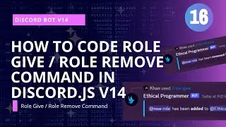 Discord.js v14: Role Give and Role Remove Commands Tutorial