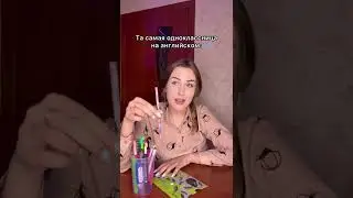 Шарит за английский 😂 #shorts