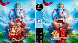 Ganesh chaturthi photo editing 2024 | Ganesh chaturthi photo editing picsart | Picsart photo editing