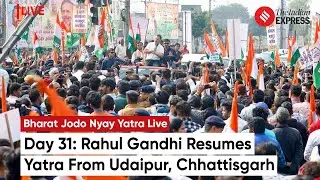 Bharat Jodo Nyay Yatra: Rahul Gandhi Resumes Yatra From Udaipur, Chhattisgarh