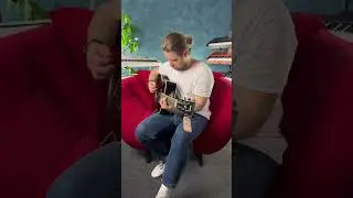 Очень красиво играет на гитаре 🎸 