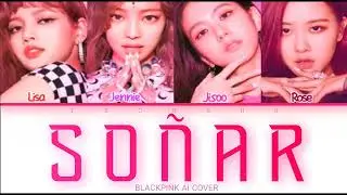 [AI COVER] 'Sonar(BREAKER)'-BLACKPINK BY NMIXX