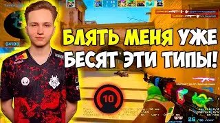 M0NESY ДАЛ 32 ФРАГА ПРОТИВ ИГРОКОВ 1WIN НА 6000 ЭЛО! МОНЕСИ СТАВИТ ЖЕСТКИЕ ХЕДШОТЫ НА 10 ЛВЛ (CS:GO)