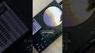 Stylophone Beat | Драм-машина/стилофон 