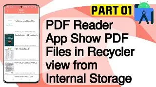 PDF Reader App Show PDF Files in Recycler view from Internal Storage  Android Project|Android Studio