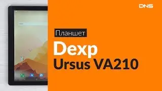 Распаковка планшета Dexp Ursus VA210 / Unboxing Dexp Ursus VA210