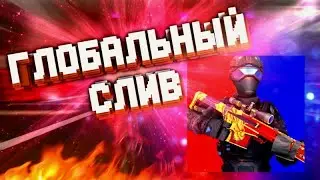 Ждём обновление в поливар 2 сезон перезагрузка | polywar стрим