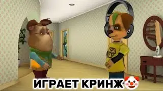 эй чувак ты че стоишь в наушниках, идея: