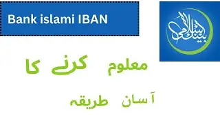 what is the method of bank islami iban number | iban generator of Bank Islami