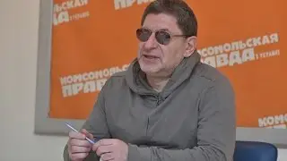 Психолог Михаил Лабковский: как полюбить себя