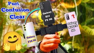 Samsung Galaxy F54 5G vs Samsung Galaxy S20 FE 5G Full Comparison in Hindi #f545gvss20fe5g