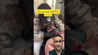 тату контуров губ