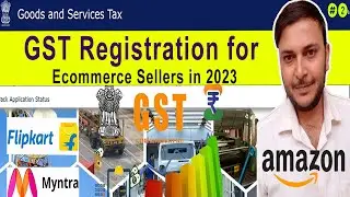 GST Registration Process In Hindi 2024 | gst number kaise le | gst number online apply kaise kare