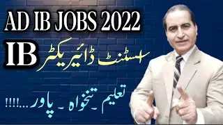 New IB AD Jobs 2022|Intelligence Bureau Jobs|IB AD Jobs 2022 Advertisement|IB Jobs Apply Online 2022