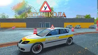 MadOut2 РП | Автошкола!