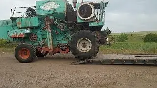ДОН 1500 А нашел нового хозяина