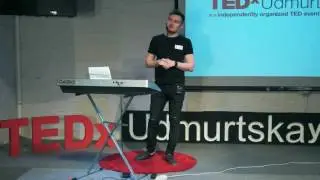 Каждый может стать музыкантом! | Yakov Uminov | TEDxUdmurtskayaUl