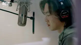 SUHO 수호 '점선면 (1 to 3)' Recording Behind The Scenes