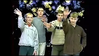 Песня: 