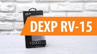 Распаковка DEXP RV-15 / Unboxing DEXP RV-15