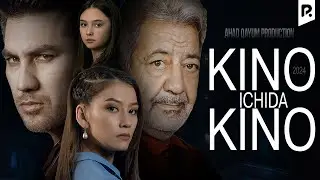 Kino ichida kino (ozbek film) | Кино ичида кино (узбекфильм)