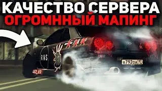 ТЫ БУДЕШЬ В ШОКЕ СКОЛЬКО ТУТ МАПИНГА! БОНУС 200КК! - G-DRIVE MTA