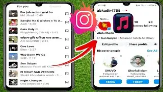 Как добавить музыку в профиль Instagram | Добавьте песню в свой профиль Instagram 2024