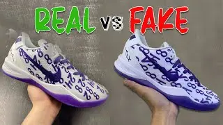 Nike Kobe 8 Protro Court Purple REAL vs FAKE