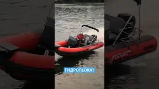 Твоя ПВХашка так не сможет #ribtourist #рибтурист #катер #rib