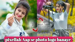 Nagpuri Training Logo Banaye || nagpuri logo kaise banaya || Photography Signature Logo  PixelLab