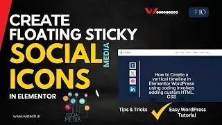 How to Create Floating Sticky Social Icons in Elementor | Easy WordPress Tutorial | #Wstech