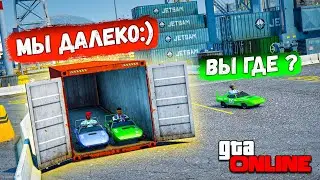 УГАРНЫЕ КОШКИ МЫШКИ НА МАЛЕНЬКИХ МАШИНАХ В GTA 5 ONLINE !