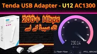 Tenda USB adapter U12 AC1300 Mbps Performance test | Tenda U12 Speed Test | Tenda U12 || iTinfo