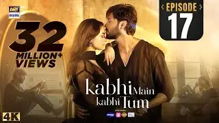 Kabhi Main Kabhi Tum Episode 17 | Fahad Mustafa | Hania Aamir | 2 Sep 2024 (Eng Sub) | ARY Digital