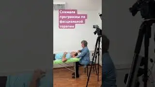 Снимаем учебные видео