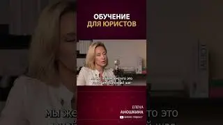 Какой стандарт юридического менеджмента?