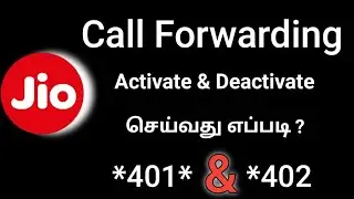 Jio Sim Call Forwarding Activate And Deactivate/Jio Call Forwarding Code