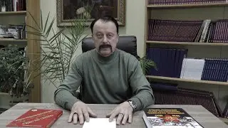 Презентация книг доктора исторических наук Н.Н. Лысенко